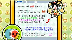 画像ギャラリー No.010のサムネイル画像 / ［TGS 2011］AKB48×太鼓の達人のコラボも発表！　YMCKも登場した，バンダイナムコゲームス「太鼓の達人10周年記念☆ドドーンと大発表会」をレポート