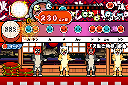 画像ギャラリー No.016のサムネイル画像 / ［TGS 2011］AKB48×太鼓の達人のコラボも発表！　YMCKも登場した，バンダイナムコゲームス「太鼓の達人10周年記念☆ドドーンと大発表会」をレポート