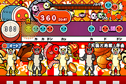 画像ギャラリー No.018のサムネイル画像 / ［TGS 2011］AKB48×太鼓の達人のコラボも発表！　YMCKも登場した，バンダイナムコゲームス「太鼓の達人10周年記念☆ドドーンと大発表会」をレポート