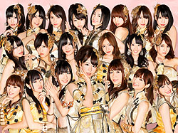 画像ギャラリー No.023のサムネイル画像 / ［TGS 2011］AKB48×太鼓の達人のコラボも発表！　YMCKも登場した，バンダイナムコゲームス「太鼓の達人10周年記念☆ドドーンと大発表会」をレポート