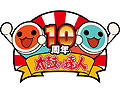 ［TGS 2011］AKB48×太鼓の達人のコラボも発表！　YMCKも登場した，バンダイナムコゲームス「太鼓の達人10周年記念☆ドドーンと大発表会」をレポート
