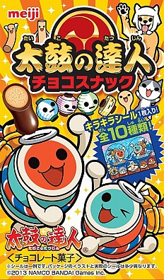 画像ギャラリー No.004のサムネイル画像 / チョコレートやキャンディなど，「太鼓の達人」のお菓子が本日発売