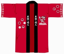画像ギャラリー No.002のサムネイル画像 / 「太鼓の達人」の一番くじに登場。ドンちゃんのフェイスクッションなどが当たる
