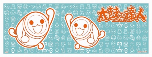 画像ギャラリー No.007のサムネイル画像 / 「太鼓の達人」の一番くじに登場。ドンちゃんのフェイスクッションなどが当たる