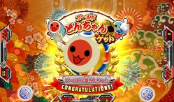 画像ギャラリー No.003のサムネイル画像 / 「太鼓の達人」と「釣りスピリッツ」でさかなクンとのコラボが今夏開始