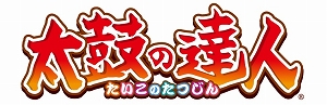 画像ギャラリー No.003のサムネイル画像 / プレイアビリティが大幅に向上した「太鼓の達人」最新バージョン「ニジイロVer.」が本日より稼働。楽曲募集企画もスタート