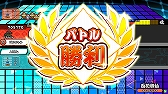 画像ギャラリー No.003のサムネイル画像 / AC版「太鼓の達人」のバージョンアップが本日実施。“AIバトル演奏”モードと新曲2曲が追加