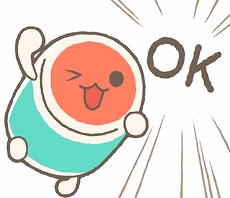 画像ギャラリー No.006のサムネイル画像 / 「太鼓の達人」の20周年を記念して実施される，さまざまな企画がスタート。記念ビジュアルと2001年の第1作から年代ごとに振り返るPVが公開