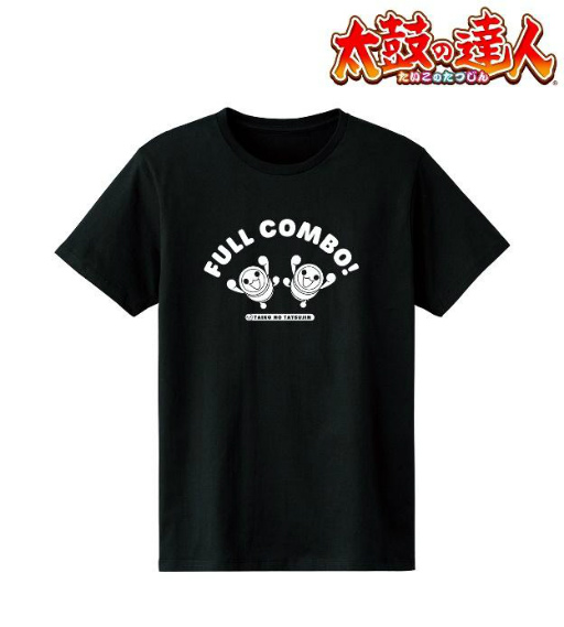 画像ギャラリー No.012のサムネイル画像 / 「太鼓の達人」のTシャツやパーカーを含む新商品の受注をAMNIBUSにて開始