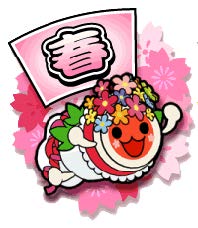 画像ギャラリー No.005のサムネイル画像 / AC版「太鼓の達人」,プロミスザスターなど人気楽曲4曲を追加。「仮面ライダーリバイス」限定きせかえが登場