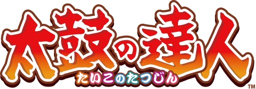 画像ギャラリー No.002のサムネイル画像 / AC版「太鼓の達人」に劇場版“ONE PIECE FILM RED”主題歌が登場