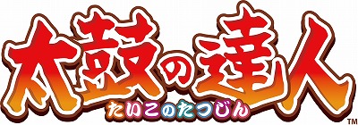 画像ギャラリー No.002のサムネイル画像 / AC版「太鼓の達人」，本日のアップデートでアニメ“リコリス・リコイル”OP曲など3曲を実装。東方Projectとのコラボイベント開催中