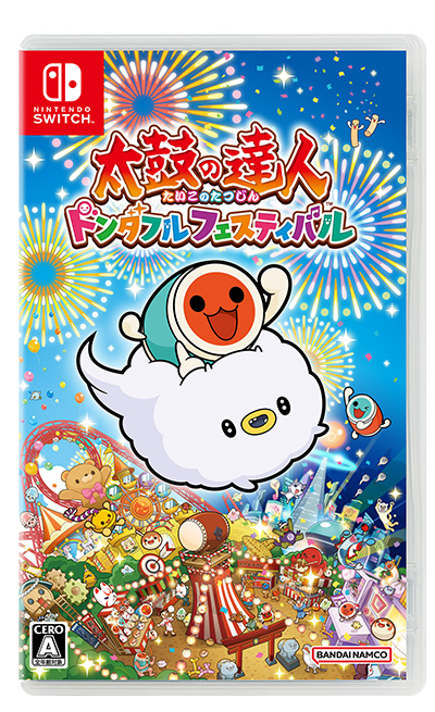 画像ギャラリー No.008のサムネイル画像 / 「太鼓の達人」にじさんじの両A面シングルCDプロジェクトとコラボ。本間ひまわりさんらがナムコオリジナル楽曲をカバー