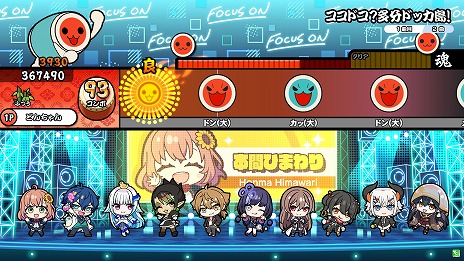 画像ギャラリー No.007のサムネイル画像 / 「太鼓の達人」×「FOCUS ON（にじさんじ）」コラボの第4弾が6月5日に開始。10名のライバーによるコラボ楽曲を収録