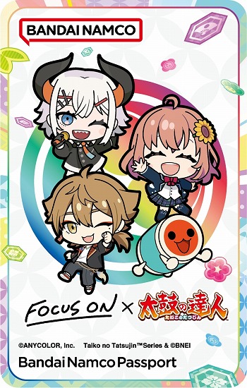 画像ギャラリー No.008のサムネイル画像 / 「太鼓の達人」×「FOCUS ON（にじさんじ）」コラボの第4弾が6月5日に開始。10名のライバーによるコラボ楽曲を収録