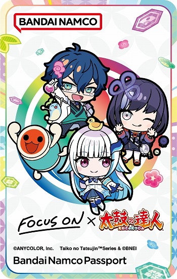 画像ギャラリー No.009のサムネイル画像 / 「太鼓の達人」×「FOCUS ON（にじさんじ）」コラボの第4弾が6月5日に開始。10名のライバーによるコラボ楽曲を収録