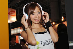 画像ギャラリー No.014のサムネイル画像 / ［TGS 2012］会場で公開された唯一のWii U用周辺機器かも。Turtle Beachが任天堂ライセンス品のヘッドセットを公開