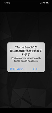 画像ギャラリー No.035のサムネイル画像 / 【PR】サウンド製品の老舗Turtle Beachのヘッドセット「Elite Pro 2＋SuperAmp」は，定位感と没入感に優れた新しい選択肢だ