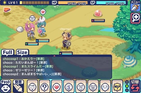画像ギャラリー No.005のサムネイル画像 / 「チョコットランドSP」のiPhone版が配信開始。PC版と同じキャラクターデータで外出中も冒険しよう