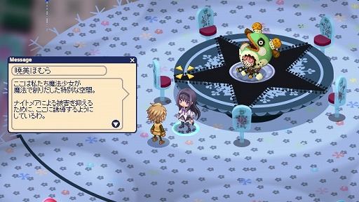 画像ギャラリー No.003のサムネイル画像 / 「チョコットランドSP」，劇場版「魔法少女まどかマギカ」とタイアップ企画を実施