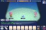チョコットランドSP