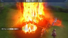 画像ギャラリー No.006のサムネイル画像 / 「幻想水滸伝 紡がれし百年の時」，公式サイトでPVを初公開。アニメーションシーンやゲームプレイ映像を確認してみよう