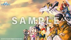 画像ギャラリー No.007のサムネイル画像 / 「幻想水滸伝 紡がれし百年の時」オリジナルカスタムテーマが手に入る店舗別購入特典＆キャラクター追加情報が公開に
