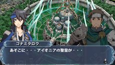 画像ギャラリー No.003のサムネイル画像 / 「幻想水滸伝 紡がれし百年の時」出演キャストのサイン色紙が当たる抽選会が，2月9日に秋葉原ソフマップAM館で開催