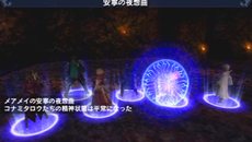 画像ギャラリー No.004のサムネイル画像 / 「幻想水滸伝 紡がれし百年の時」出演キャストのサイン色紙が当たる抽選会が，2月9日に秋葉原ソフマップAM館で開催