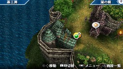 画像ギャラリー No.004のサムネイル画像 / 「幻想水滸伝 紡がれし百年の時」，「本拠地」システムの詳細を発表。公式サイトでは新たに「108星占い」が公開され，Twitter連動キャンペーンも始まる