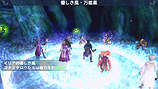 画像ギャラリー No.006のサムネイル画像 / 「幻想水滸伝 紡がれし百年の時」，ドラマCDのキャストコメントを公開