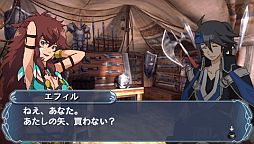 画像ギャラリー No.002のサムネイル画像 / 「幻想水滸伝 紡がれし百年の時」，第3回「星々の語り場」が本日スタート