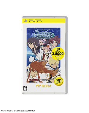 画像ギャラリー No.003のサムネイル画像 / 2月発売予定のPSP the Bestシリーズラインナップが発表。幻想水滸伝/テイルズ オブ/ガンダム/マクロス/トリコ/ナルトなど人気IP作品8本が登場