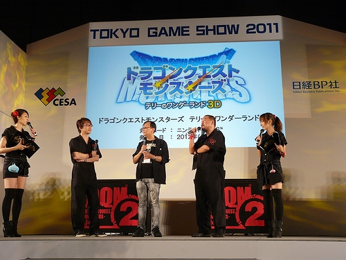 画像ギャラリー No.003のサムネイル画像 / ［TGS 2011］3DS「ドラゴンクエストモンスターズ テリーのワンダーランド3D」が2012年に発売。ゲームボーイの名作が新たなモンスターやストーリーを引っさげて登場