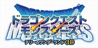 画像ギャラリー No.004のサムネイル画像 / ［TGS 2011］3DS「ドラゴンクエストモンスターズ テリーのワンダーランド3D」が2012年に発売。ゲームボーイの名作が新たなモンスターやストーリーを引っさげて登場