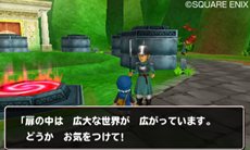 画像ギャラリー No.006のサムネイル画像 / 「ドラゴンクエストモンスターズ テリーのワンダーランド3D」冒険の舞台となる不思議なダンジョンの基本情報や登場モンスターの一部が公開に