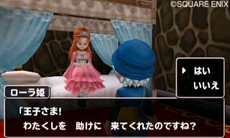 画像ギャラリー No.019のサムネイル画像 / 「ドラゴンクエストモンスターズ テリーのワンダーランド3D」冒険の舞台となる不思議なダンジョンの基本情報や登場モンスターの一部が公開に