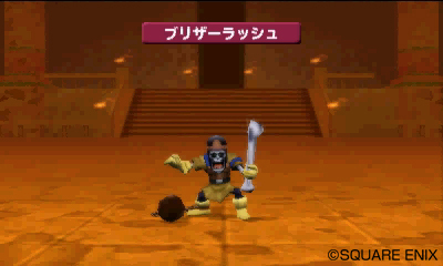 画像ギャラリー No.022のサムネイル画像 / 「ドラゴンクエストモンスターズ テリーのワンダーランド3D」冒険の舞台となる不思議なダンジョンの基本情報や登場モンスターの一部が公開に