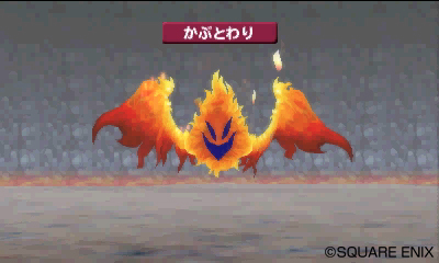 画像ギャラリー No.025のサムネイル画像 / 「ドラゴンクエストモンスターズ テリーのワンダーランド3D」冒険の舞台となる不思議なダンジョンの基本情報や登場モンスターの一部が公開に