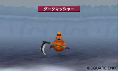 画像ギャラリー No.026のサムネイル画像 / 「ドラゴンクエストモンスターズ テリーのワンダーランド3D」冒険の舞台となる不思議なダンジョンの基本情報や登場モンスターの一部が公開に