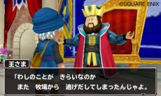 画像ギャラリー No.003のサムネイル画像 / 「ドラゴンクエストモンスターズ テリーのワンダーランド3D」，公式サイトオープン。バトルシステムや冒険の舞台などの情報を公開