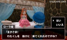 画像ギャラリー No.004のサムネイル画像 / 「ドラゴンクエストモンスターズ テリーのワンダーランド3D」，公式サイトオープン。バトルシステムや冒険の舞台などの情報を公開