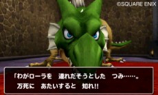 画像ギャラリー No.005のサムネイル画像 / 「ドラゴンクエストモンスターズ テリーのワンダーランド3D」，公式サイトオープン。バトルシステムや冒険の舞台などの情報を公開