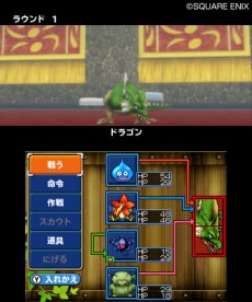 画像ギャラリー No.006のサムネイル画像 / 「ドラゴンクエストモンスターズ テリーのワンダーランド3D」，公式サイトオープン。バトルシステムや冒険の舞台などの情報を公開