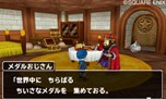 画像ギャラリー No.018のサムネイル画像 / 「ドラゴンクエストモンスターズ テリーのワンダーランド3D」冒険の拠点となる「タイジュの国」のさまざまな施設を紹介