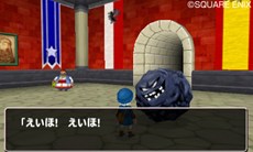 画像ギャラリー No.024のサムネイル画像 / 「ドラゴンクエストモンスターズ テリーのワンダーランド3D」冒険の拠点となる「タイジュの国」のさまざまな施設を紹介