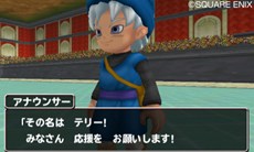 画像ギャラリー No.029のサムネイル画像 / 「ドラゴンクエストモンスターズ テリーのワンダーランド3D」冒険の拠点となる「タイジュの国」のさまざまな施設を紹介