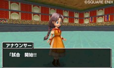 画像ギャラリー No.030のサムネイル画像 / 「ドラゴンクエストモンスターズ テリーのワンダーランド3D」冒険の拠点となる「タイジュの国」のさまざまな施設を紹介