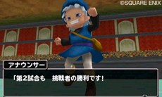 画像ギャラリー No.033のサムネイル画像 / 「ドラゴンクエストモンスターズ テリーのワンダーランド3D」冒険の拠点となる「タイジュの国」のさまざまな施設を紹介