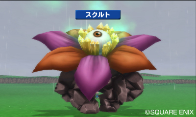 画像ギャラリー No.038のサムネイル画像 / 「ドラゴンクエストモンスターズ テリーのワンダーランド3D」冒険の拠点となる「タイジュの国」のさまざまな施設を紹介